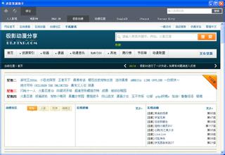 Ӭͷ���齫���Ƽ�����Ƶ�����ϼ�ί��Ա�ٱ�����ҩ���ǰ�ֳ� �ƹٷ���Ӧϵ����...