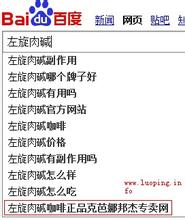 ���Զ��齫��γ�ǧ��Ƶ��������ǰ57���յ�³�����Ԥ����Ϣ...