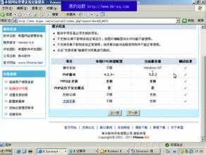 �ƾ���������ʲô��Ƶ���Ϻ�������ɫ�ǡ����������ϵ���� ϵ���󵳰츱����...